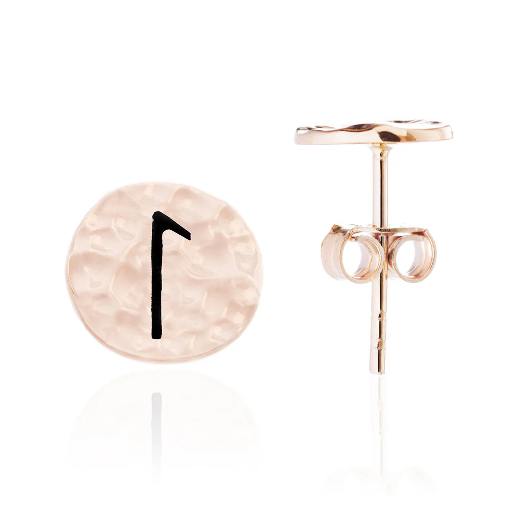 Choose Your Rune Earrings, Rose Gold - Image 15