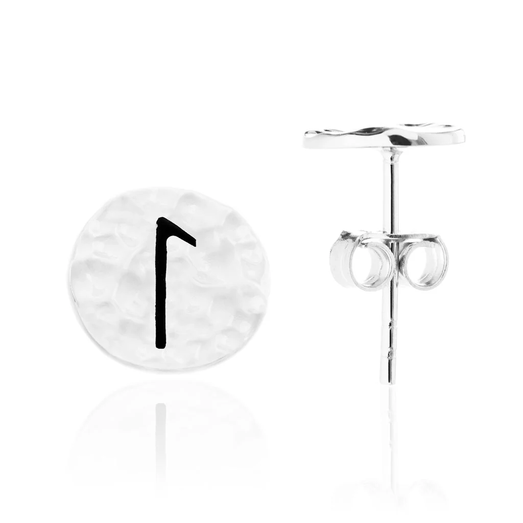Choose Your Rune Earrings, Silver - Image 15