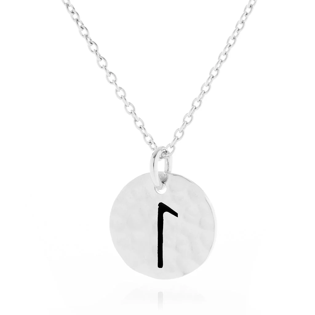 Choose Your Rune Pendant, Silver - Image 15