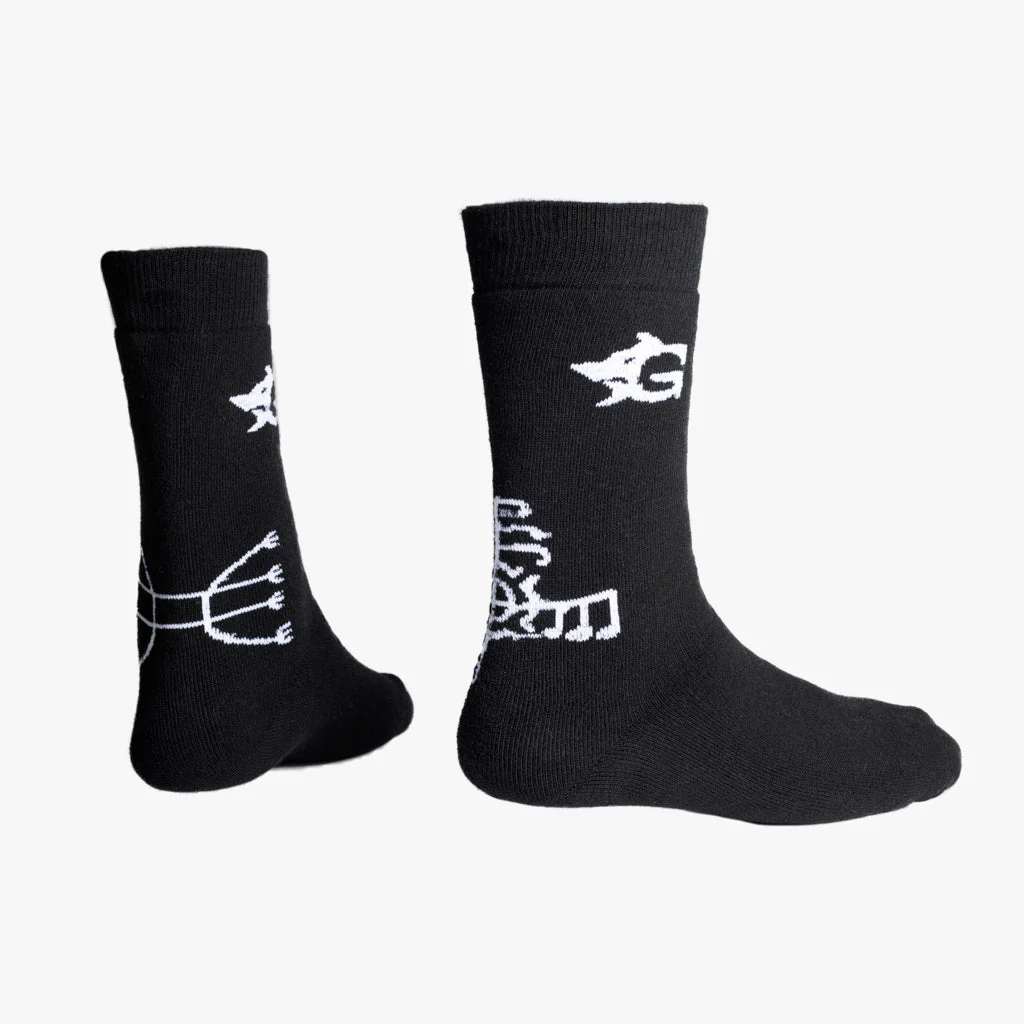 Grimfrost's Runic Thermal Socks - Image 2