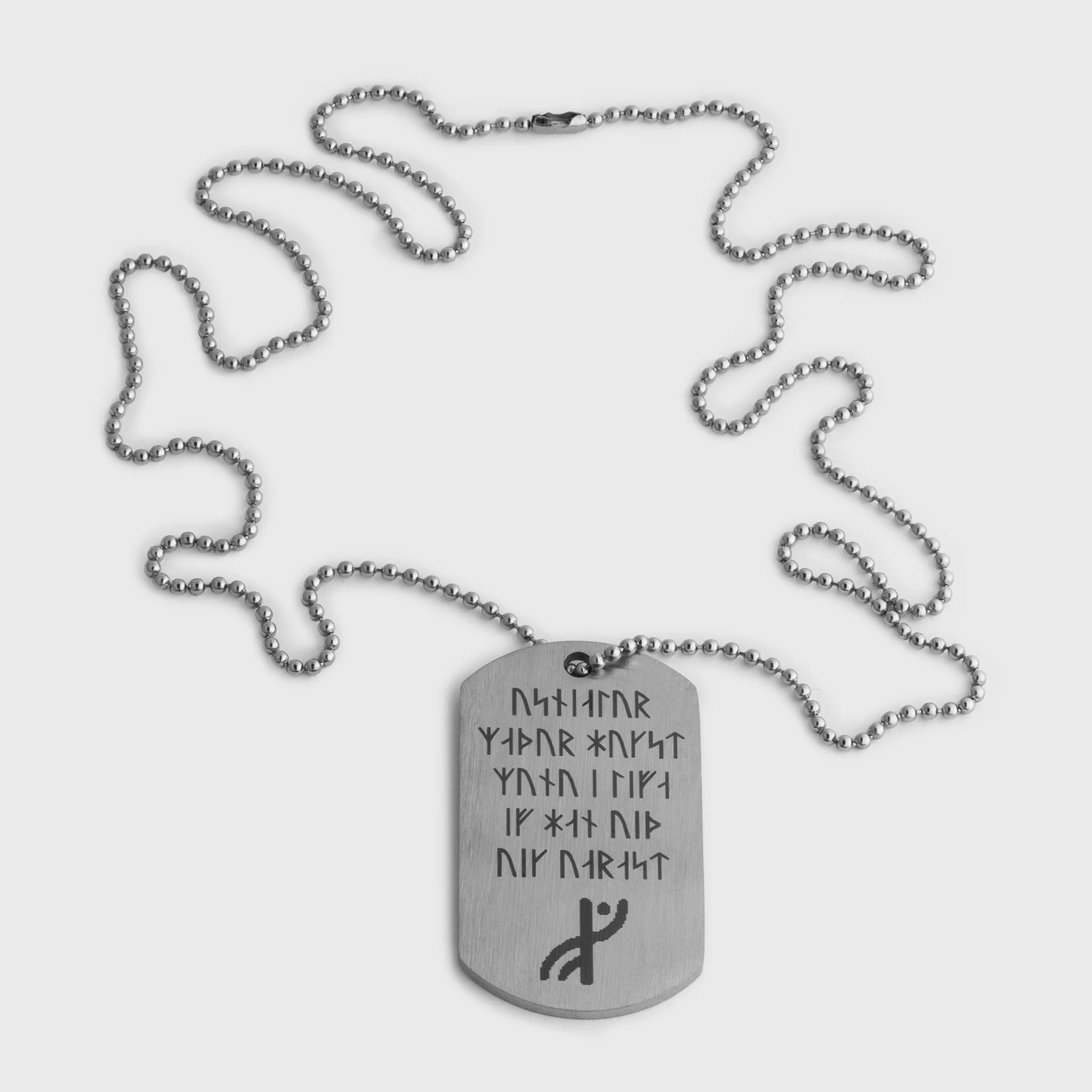 Havamal Dog Tag, Stanza 16 - Image 3