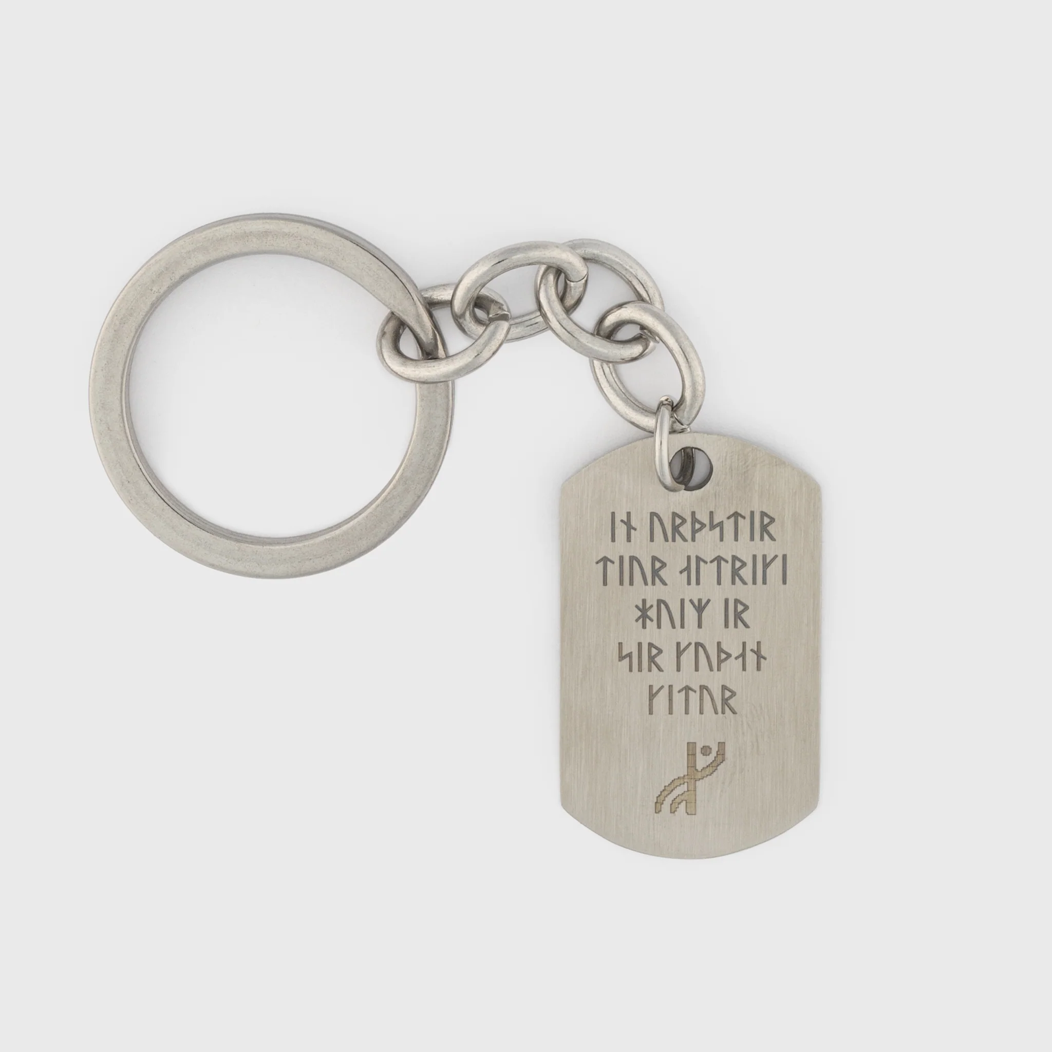 Havamal Keychain, Stanza 76 - Image 2